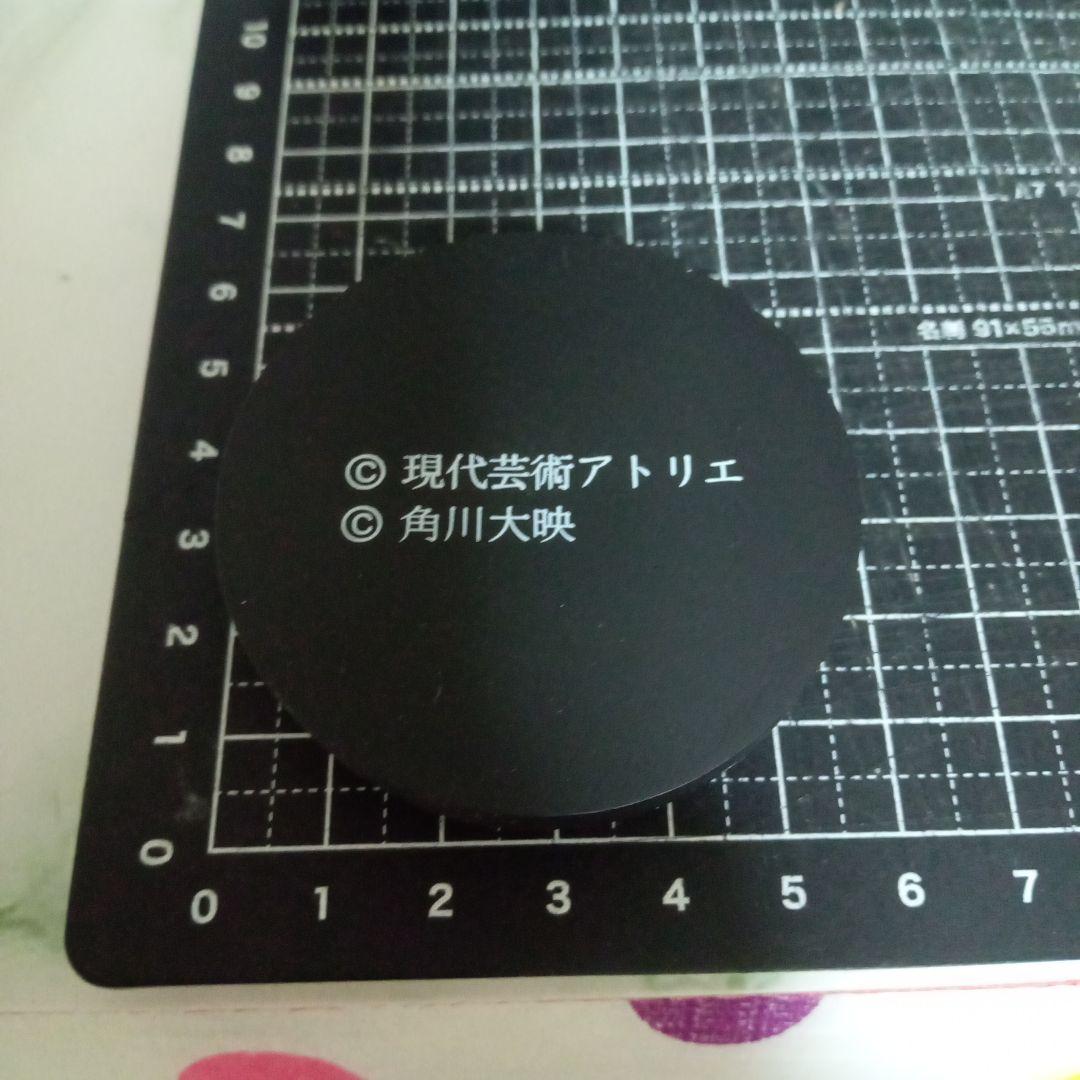 懐かしの昭和特撮「宇宙人東京に現る」パイラ人フィギュア