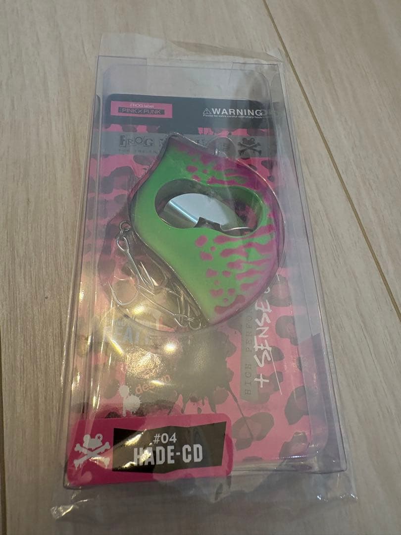 フロッグプロダクツ　マッドラッド50 ギルレイカー　frogproducts
