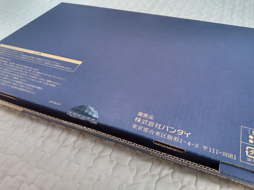 その他 STRICT-G GUNPLA HANGER 1/200 RX-78-2