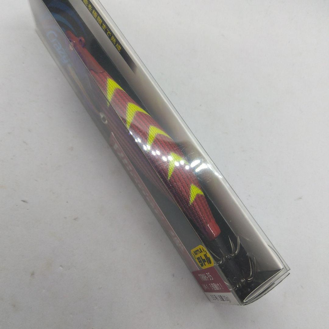 クレイジーオーシャン ティップランナー3.5号 キープキャスト限定新品2個セット