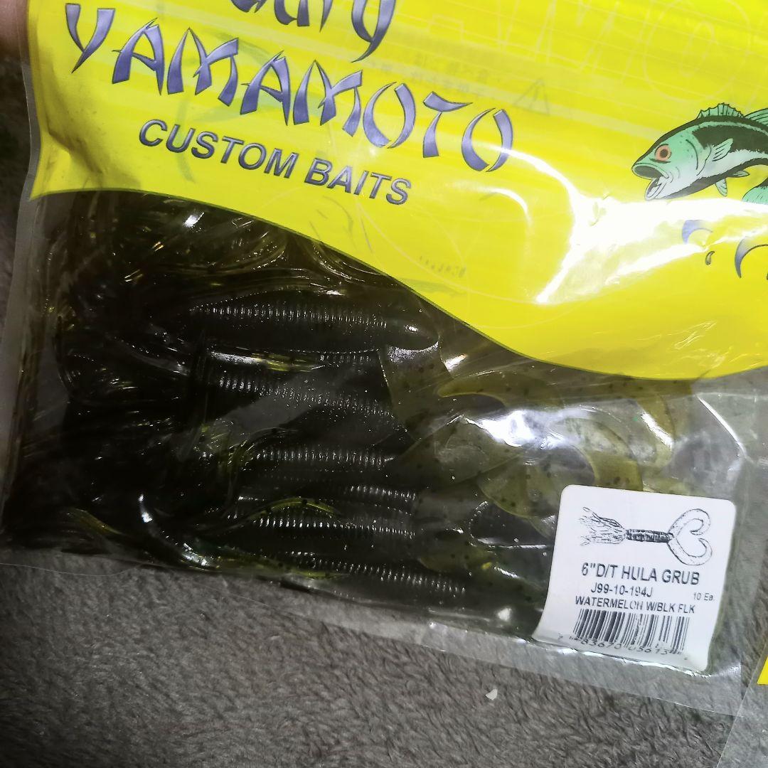 ゲーリーヤマモト、ファットイカなど、大人気ワーム 19袋、まとめ売り、お買い得