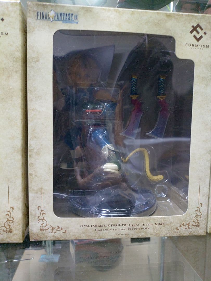 【美品】FF9 フォルミズム 3体セット（ジタン・ビビ・ダガー）FORM-ISM