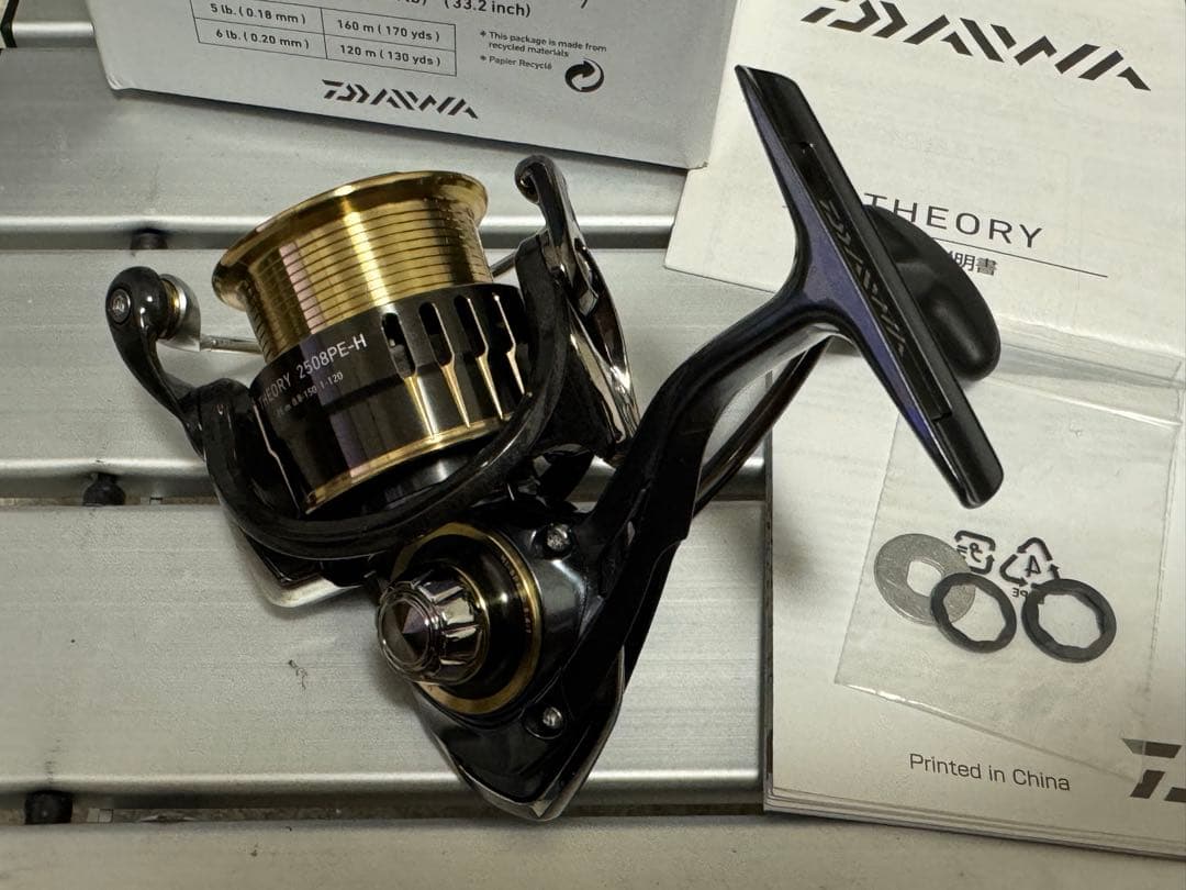ダイワ 17 セオリー 2508PE-H DAIWA THEORY エギング
