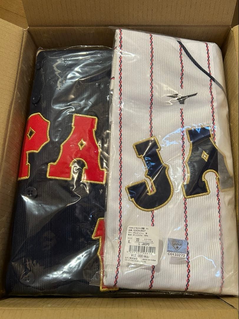 侍ジャパン　2023年　WBC ダルビッシュ有　刺繍入りユニフォーム　超レア