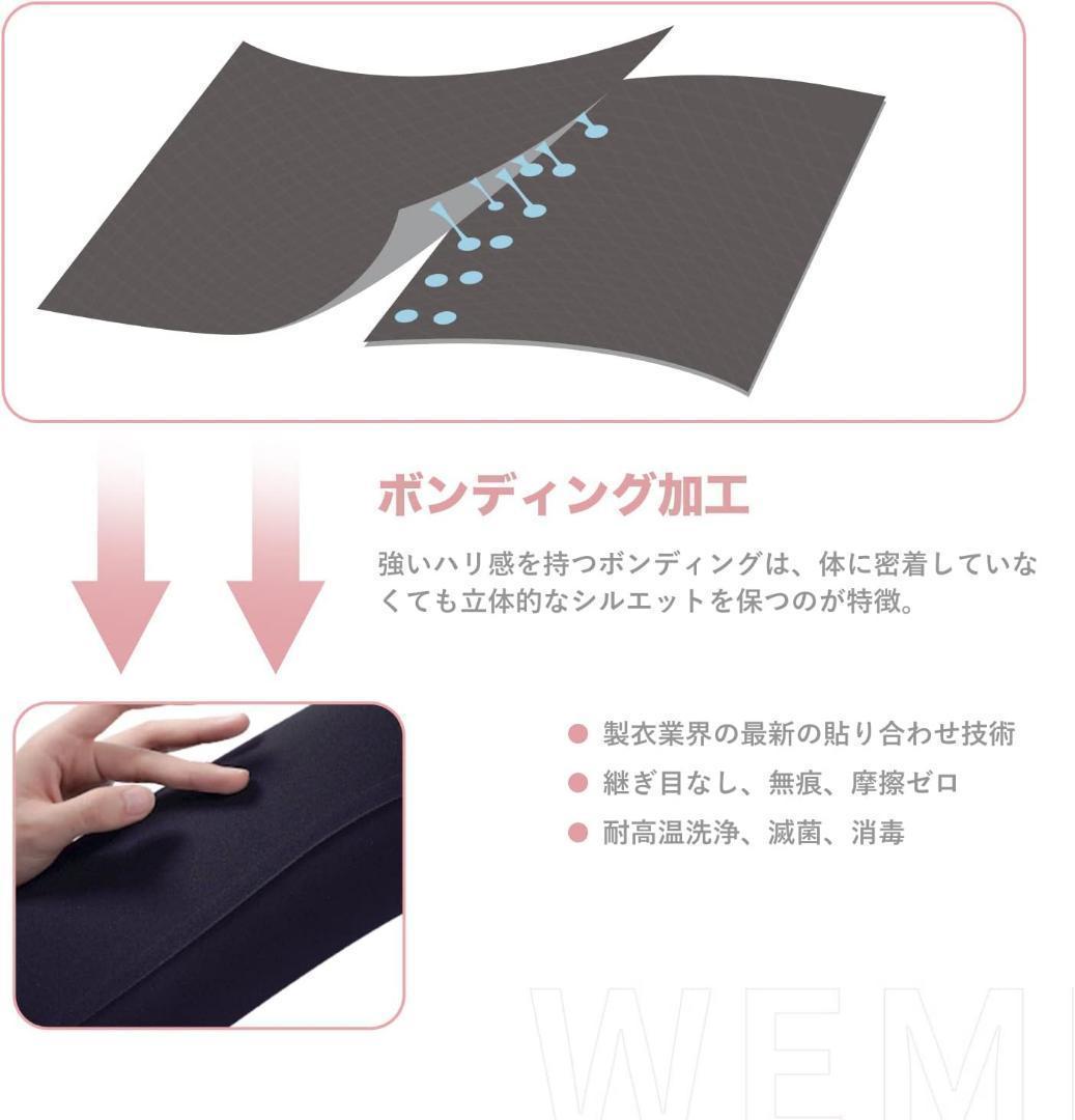 レギンス ストレッチ ヨガウェア ヨガパンツ レディース 吸汗速乾 L