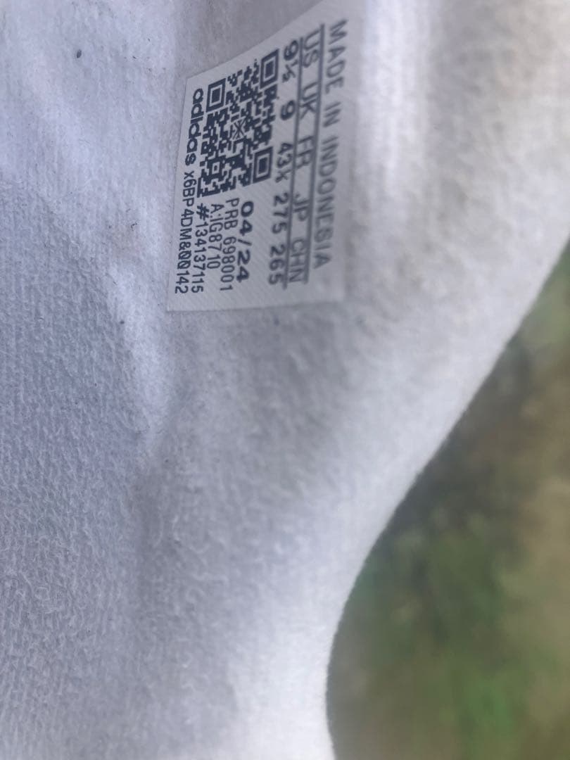 adidas Copa ホワイト サッカーシューズ