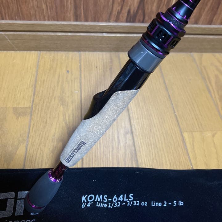 ソリッドティップ　コンクルージョン　KOMS-64LS アブ　エンジン