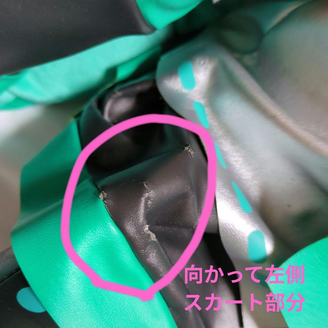 初音ミク じゃんぼぬいぐるみ メタリックVer. やや難あり