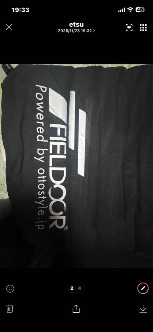 FIELD DOOR ロール式スリーピングマット ブラック2個セット