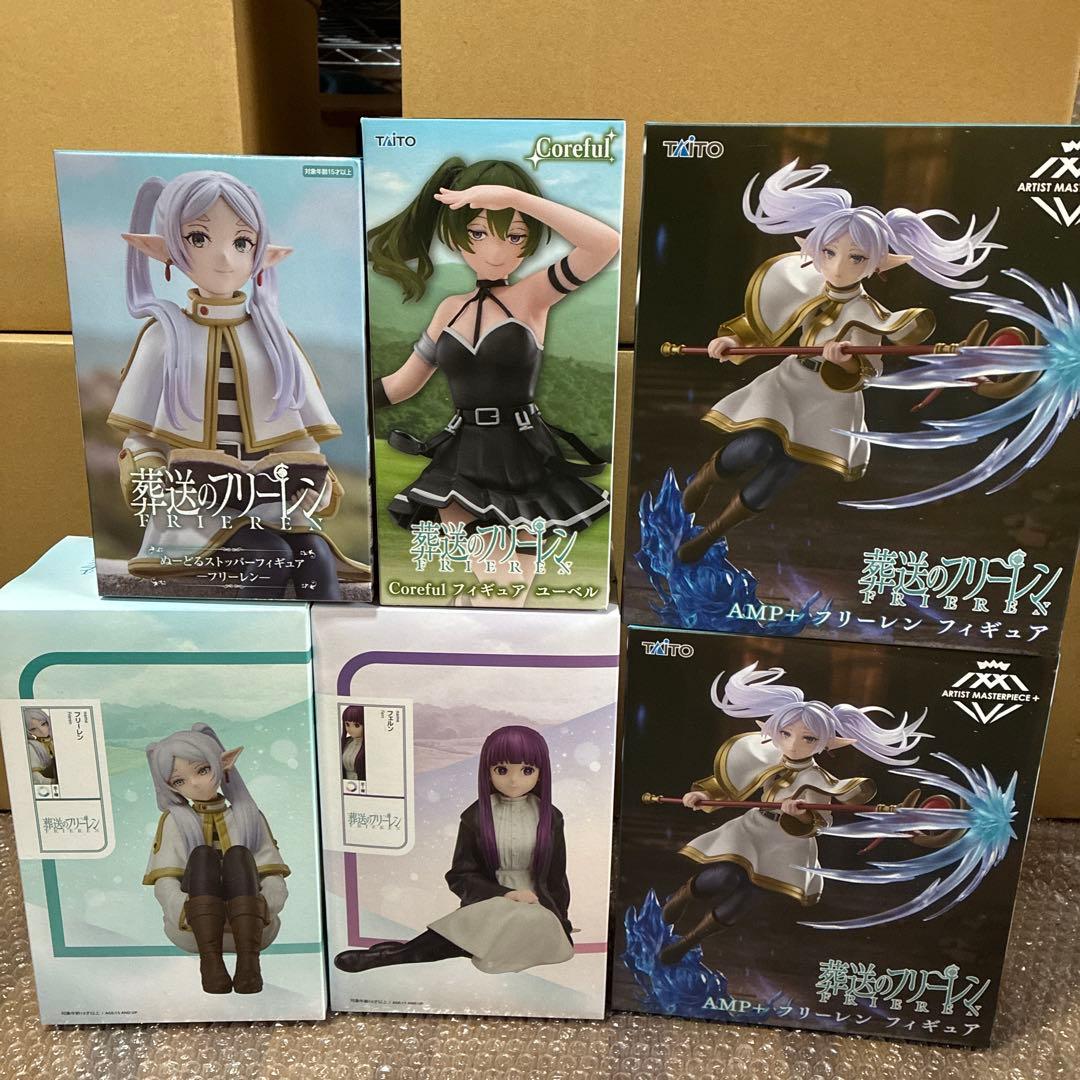 フリーレンプライズフィギュア未開封6個まとめ売り