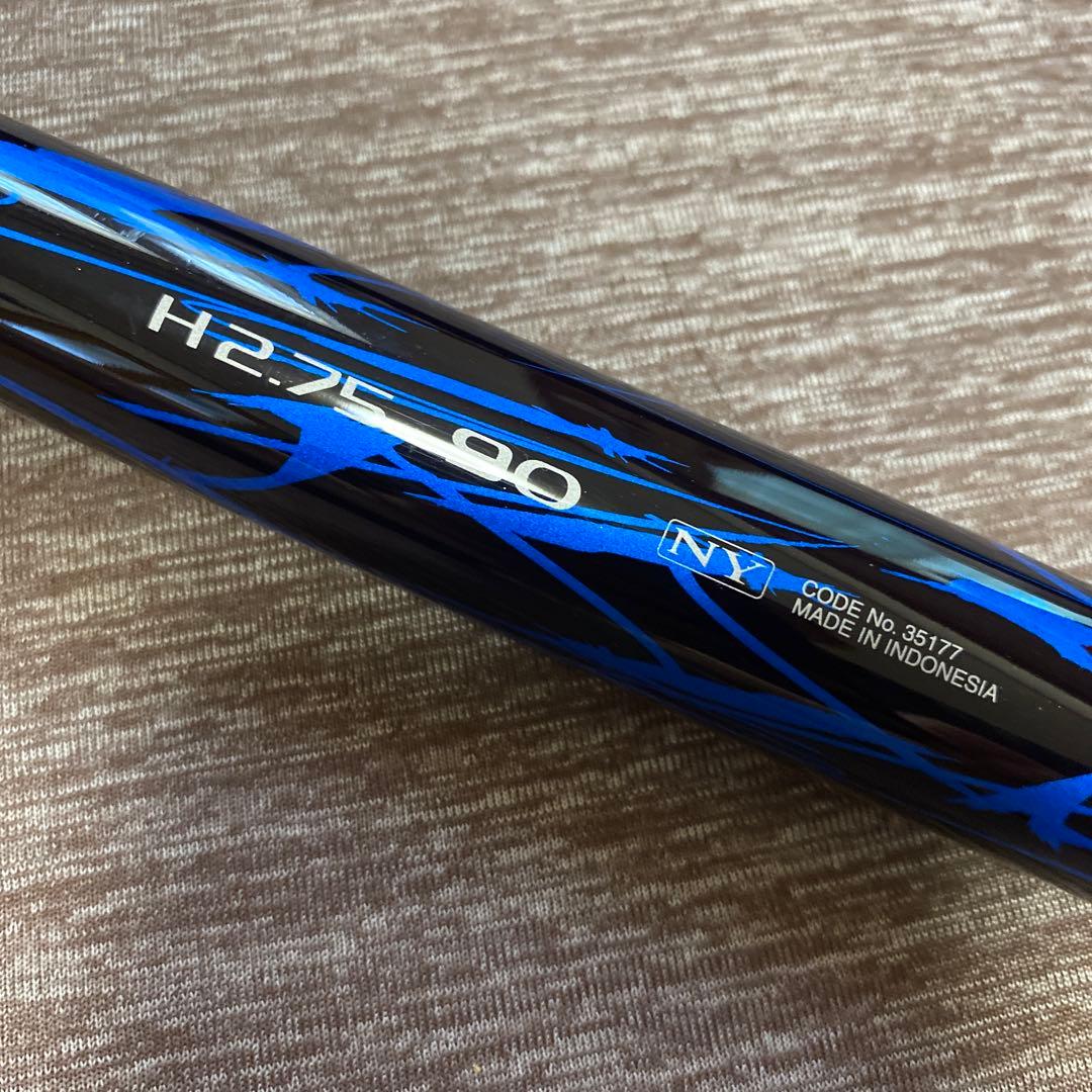 シマノSG technical edition H2.75 90【3/27変更】