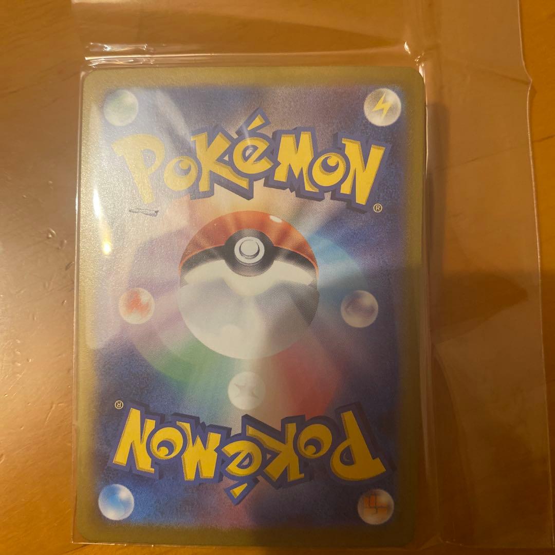 ポケモンカードミュウe x