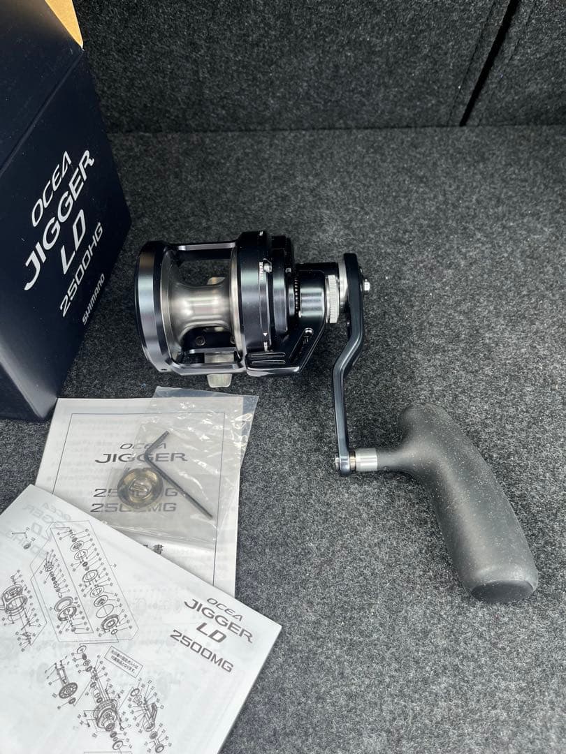 オシアジガー　LD 2500HG