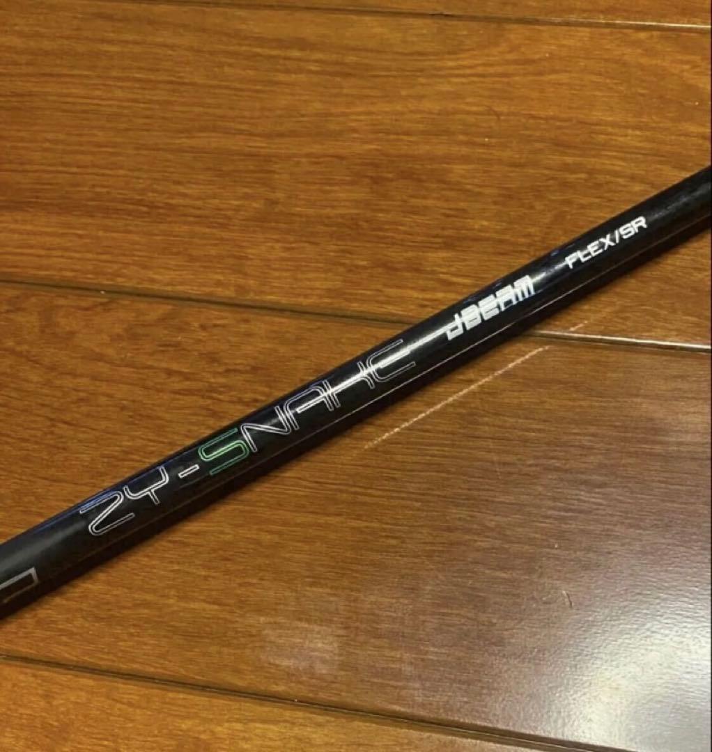 美品！JBEAM ZY-SNAKE フレックスSR 47.25インチ