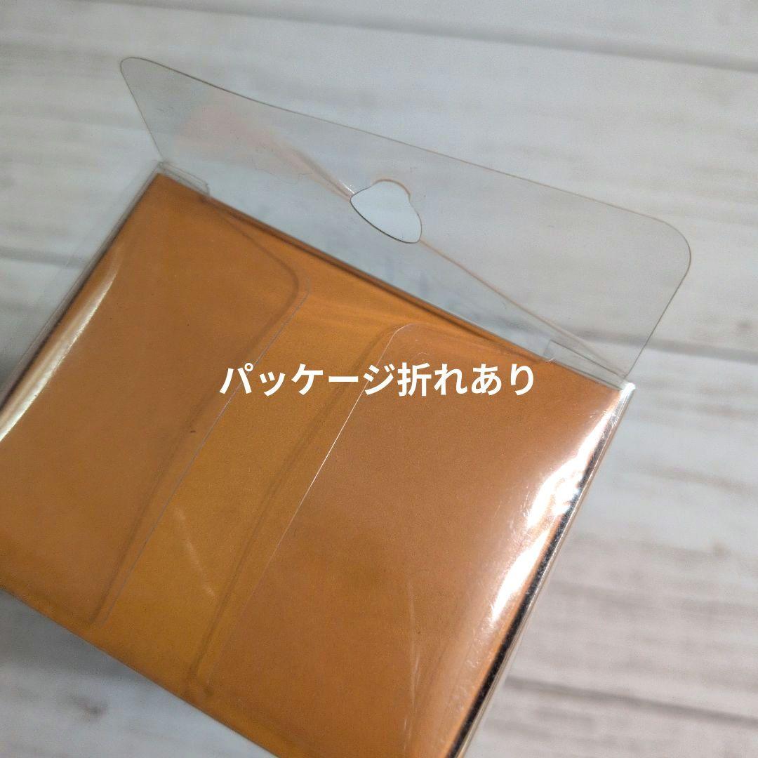 メガバス Megabass New Gatta-X ito オオムラサキ