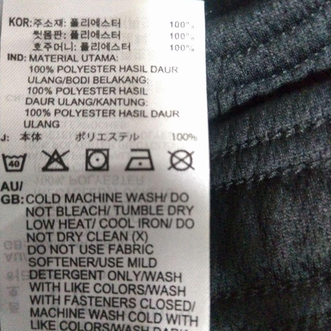 【新品未使用】アディダス TIRO23 コンペティション パンツ　L ティロ23