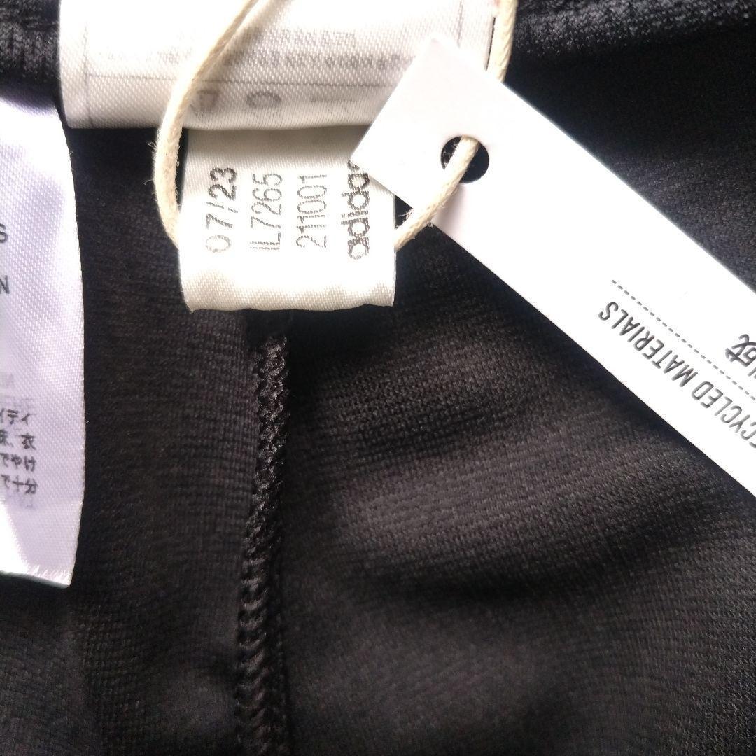 【新品未使用】アディダス TIRO23 コンペティション パンツ　L ティロ23