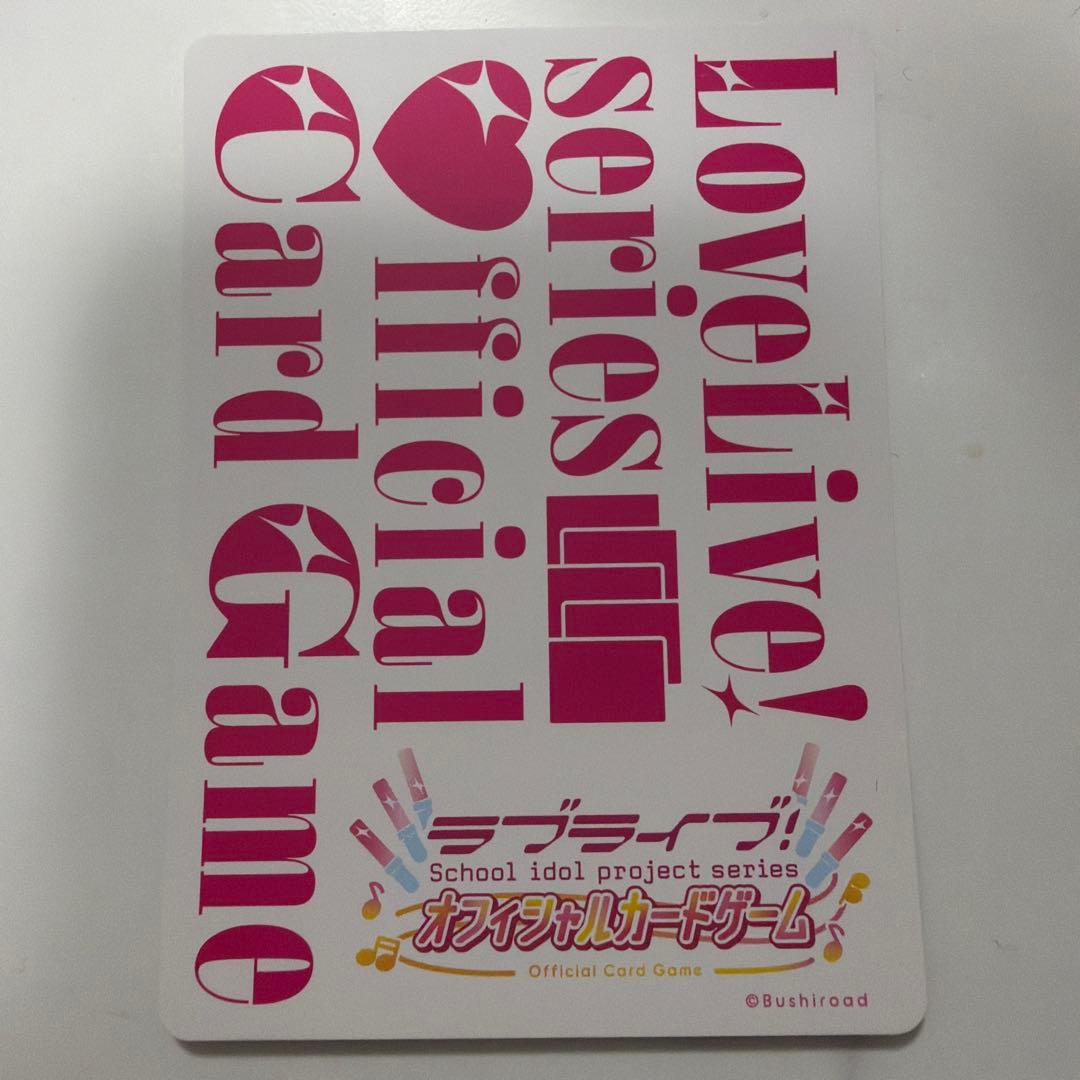 ラブライブ!μ's ラブカ LLE アニメ1期キービジュアル