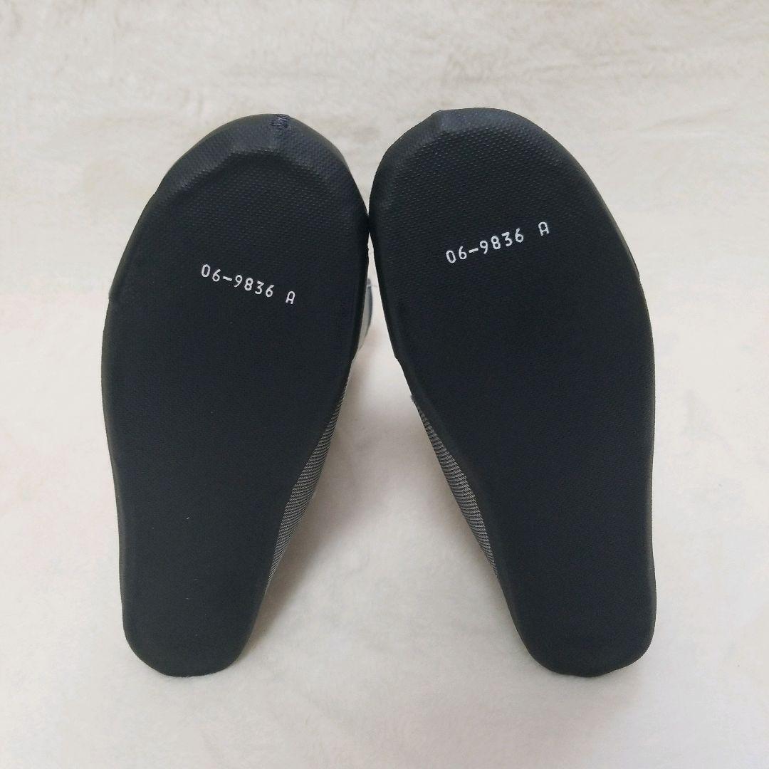 【美品】ロシニョール　スキーブーツ　ゴーグルBandit B12　25.5cm