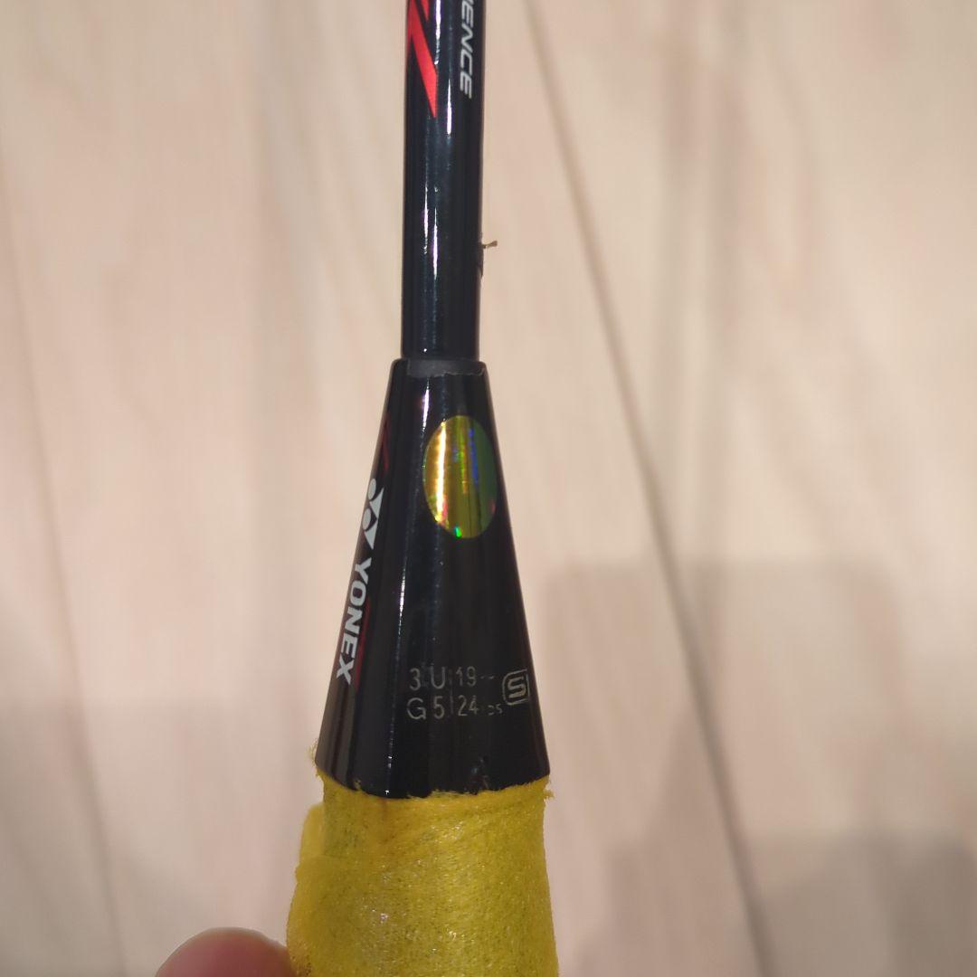YONEX　ARC SABER　ＺSLASH　3UG5 廃盤品