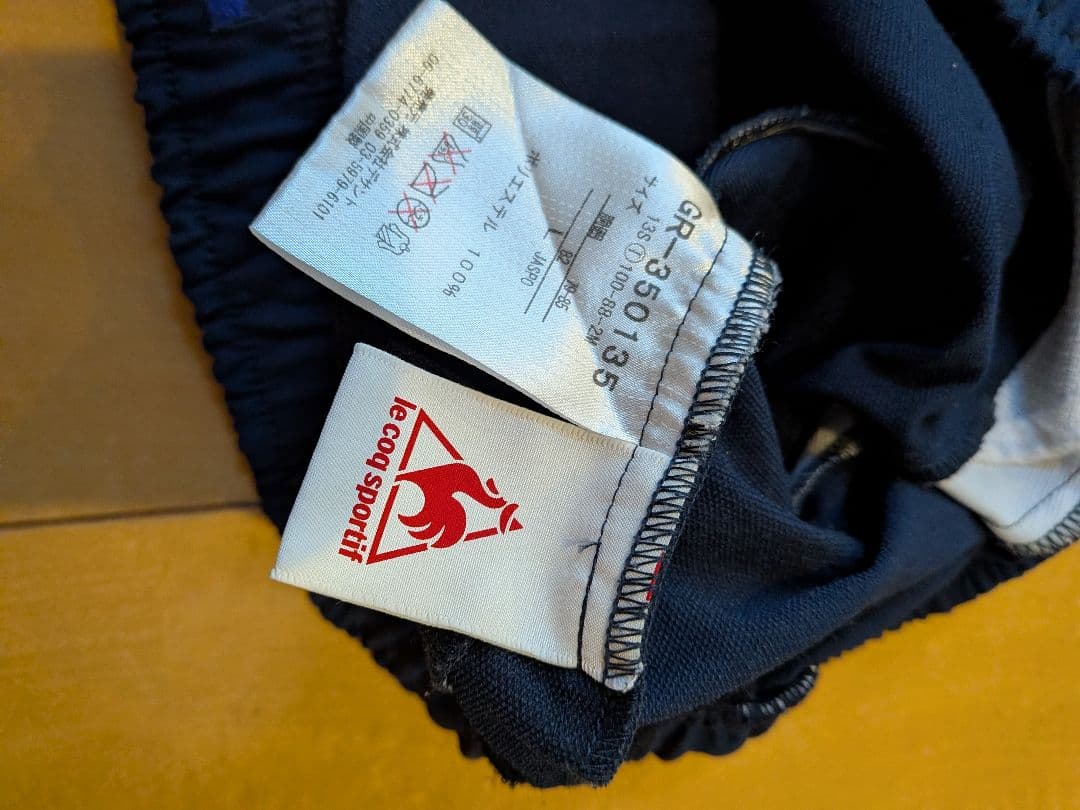 名古屋グランパスle coq sportif 支給品ハーフパンツNo.60