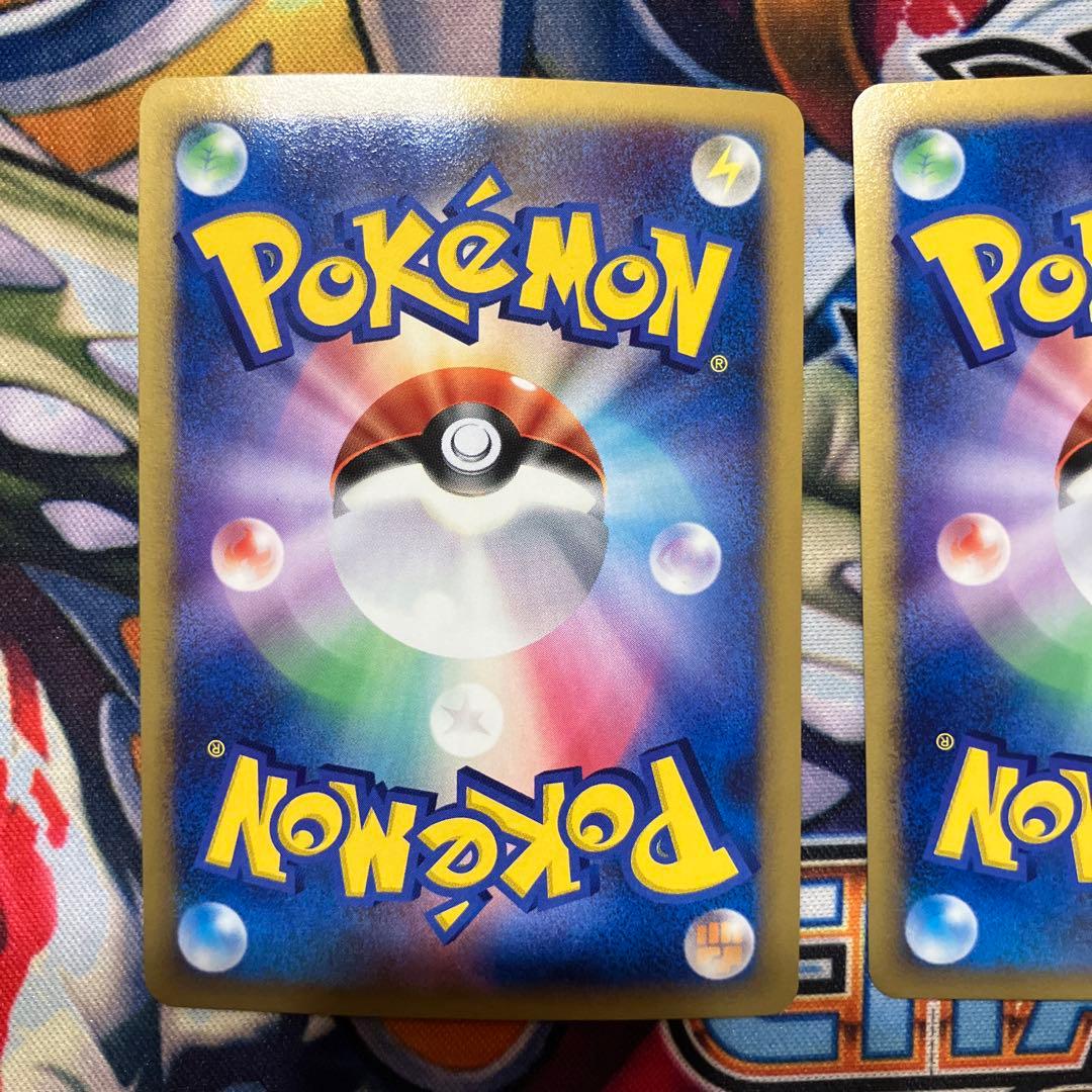 ポケモンカード　とりかえっこ　リオル　エレブー　ブーバー