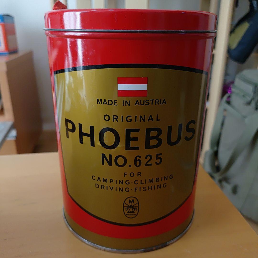 黒*桃様 PHOEBUS ホエーブス 625新型 灯油仕様