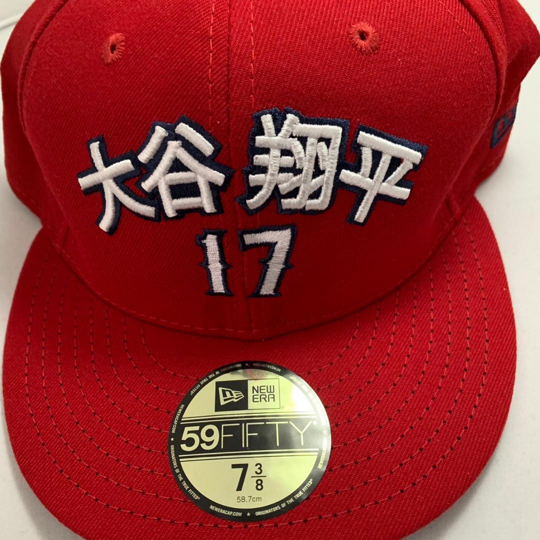 新品 New Era ロサンゼルス エンゼルス 大谷翔平 59FIFTY Cap
