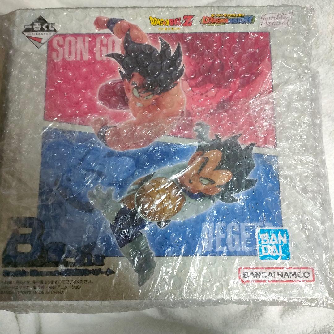 ドラゴンボールZ一番くじ、ポルンガ、ブルマ、希少 フィギュアセット