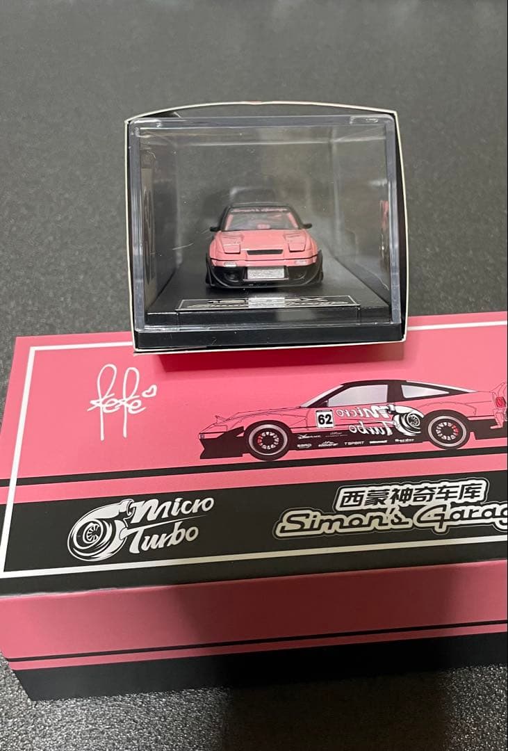 180SX RocketBunny ロケットバニー ミニカー