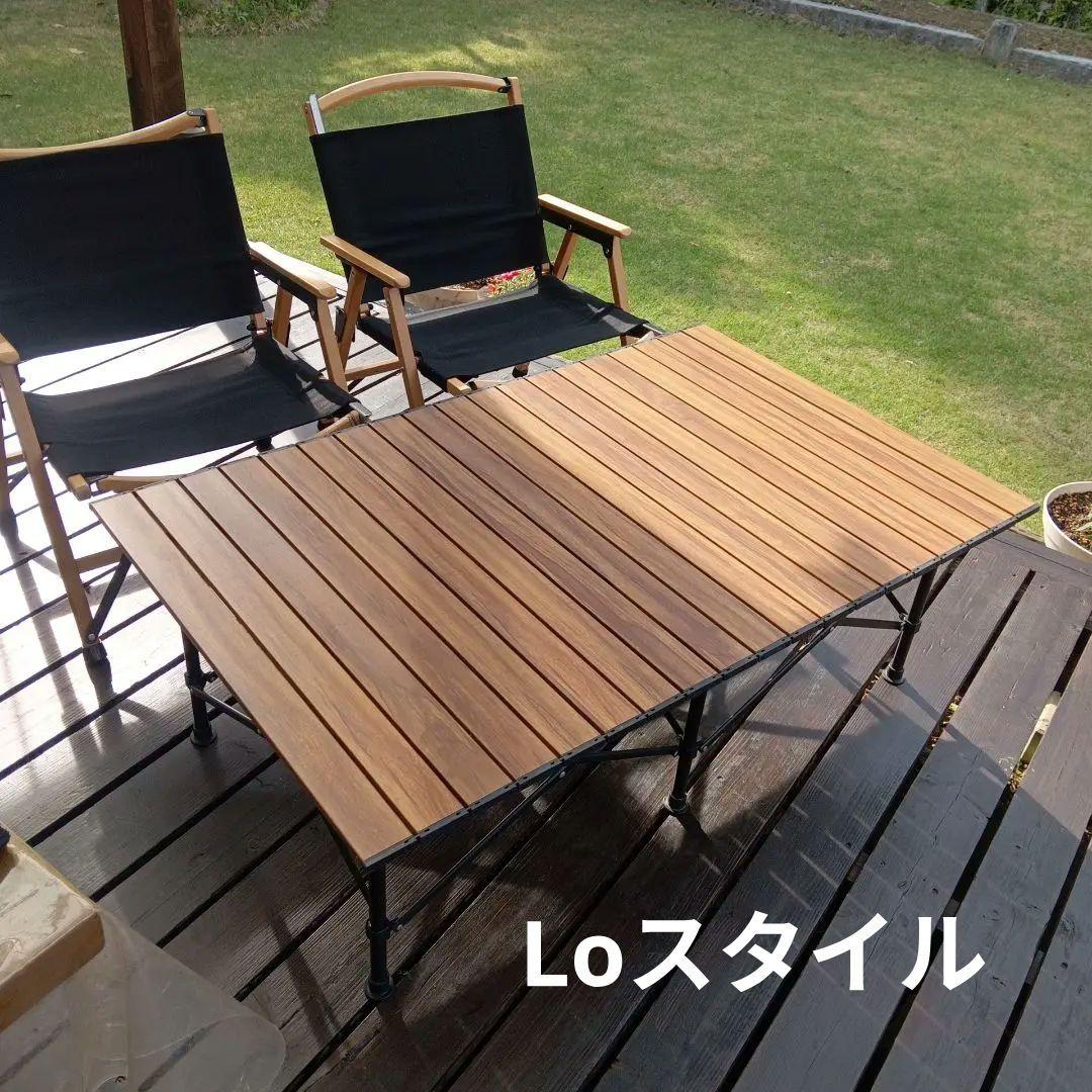【美品】イグニオ　アルミテーブル高さ二段階