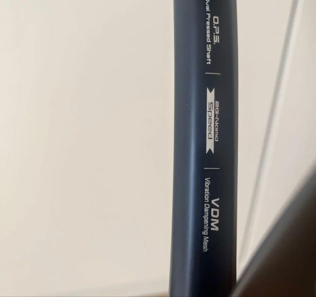 YONEX ISOMETRIC EZONE 98テニスラケット