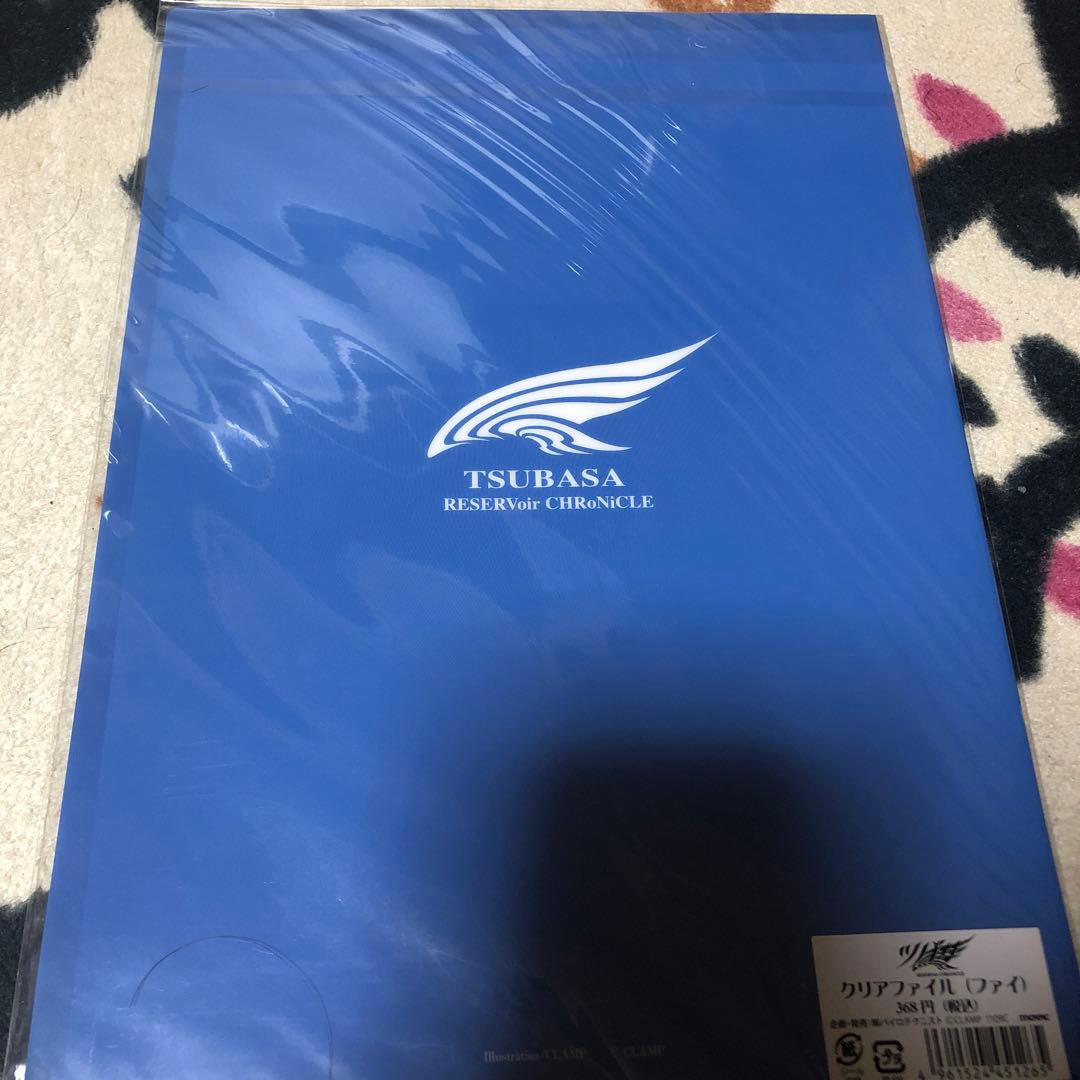 ツバサクロニクル クリアファイル【A】