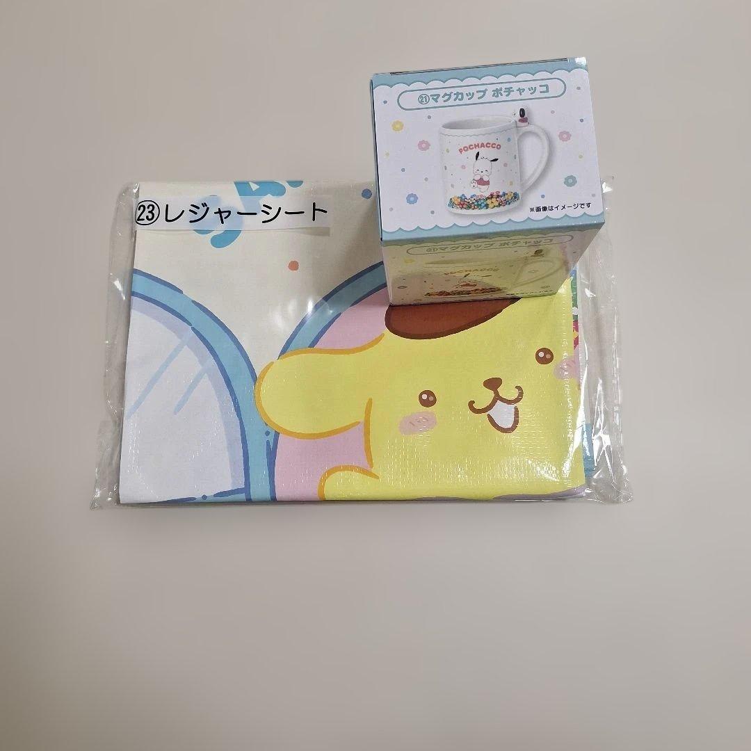 FamilyMartオリジナル　サンリオキャラクターズ当たりくじ　ポチャッコ
