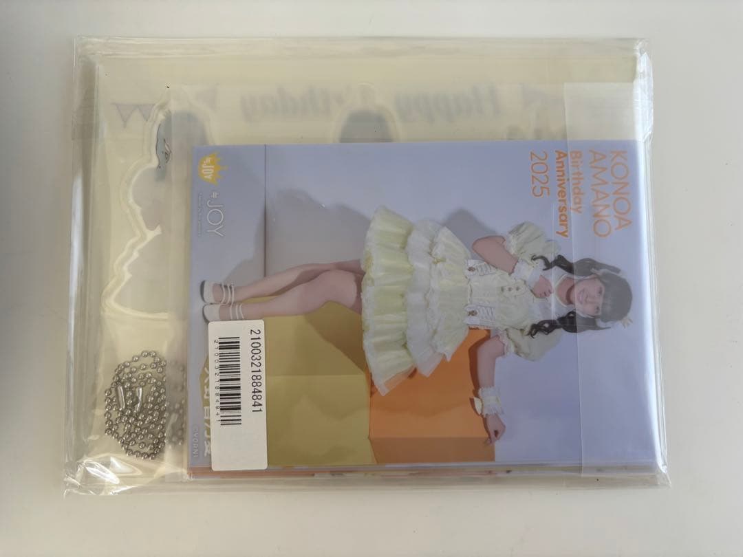≒JOY ニアジョイ 天野香乃愛 生誕記念セット2025