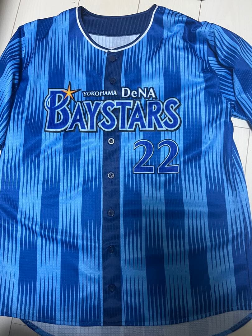ベイスターズ　入江　ユニフォーム