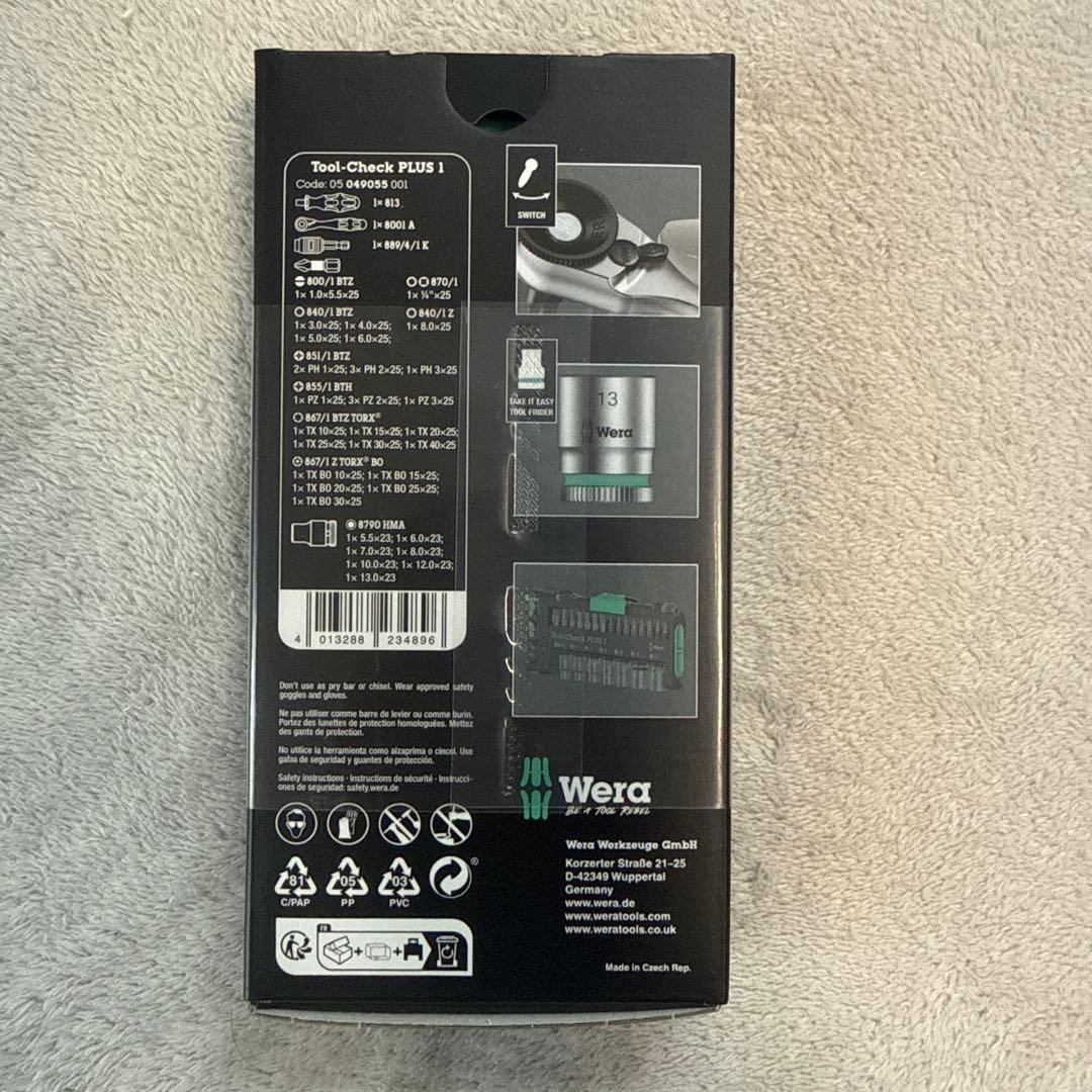 新品　未使用 ヴェラ　ツールチェックプラス1, 39点　wera 工具　セット品