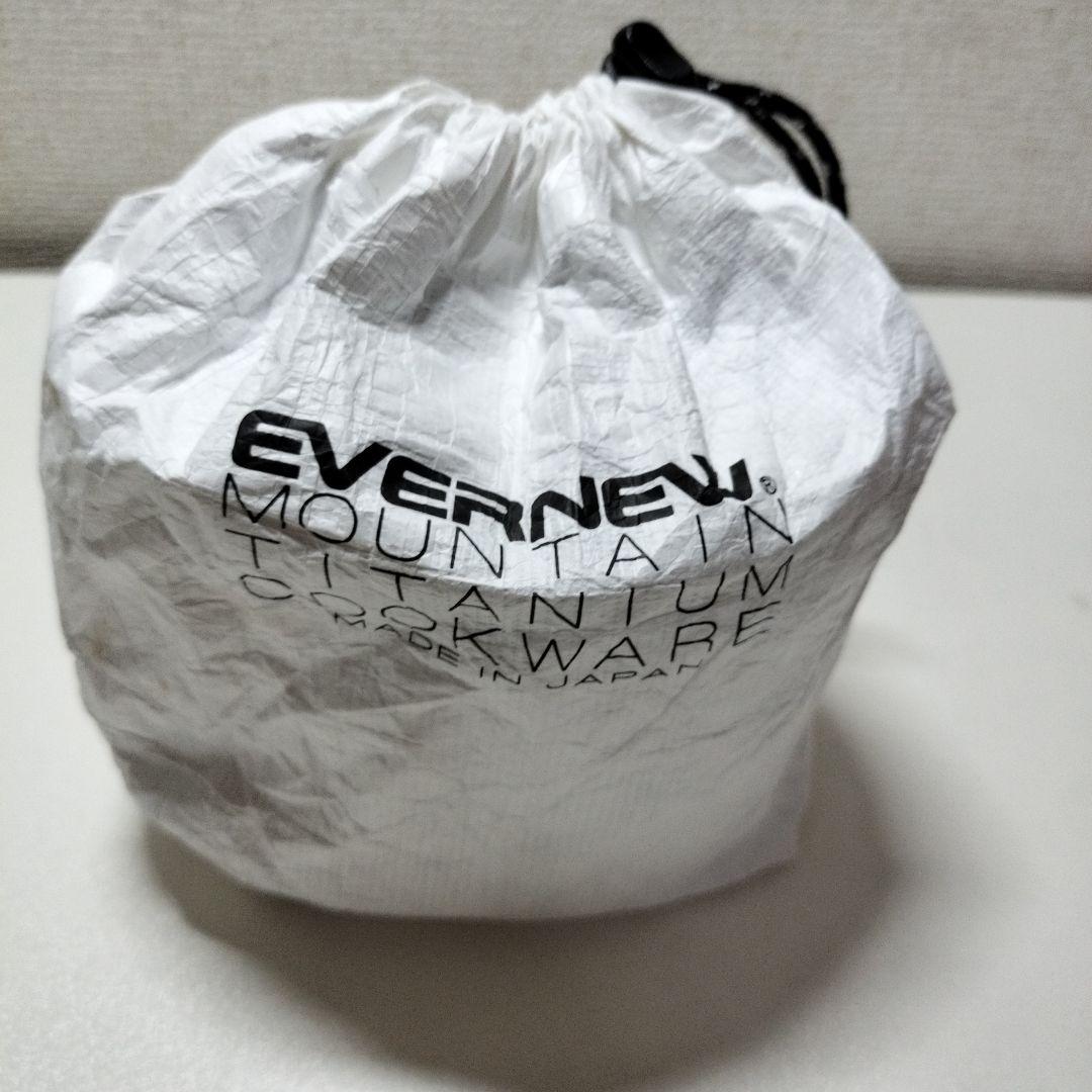 EVERNEW Ti Mug pot 500 ストーブセット