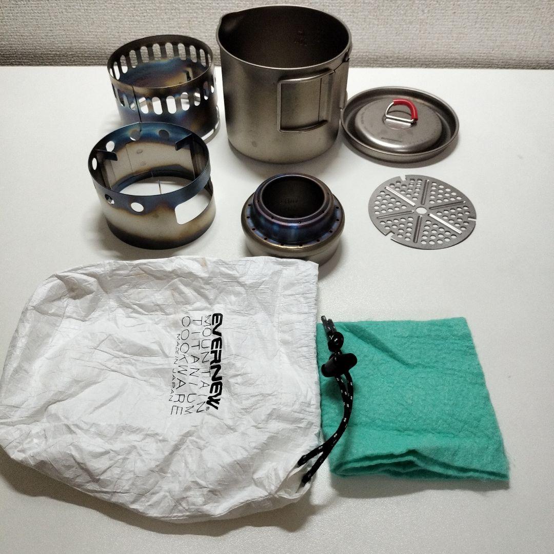 EVERNEW Ti Mug pot 500 ストーブセット