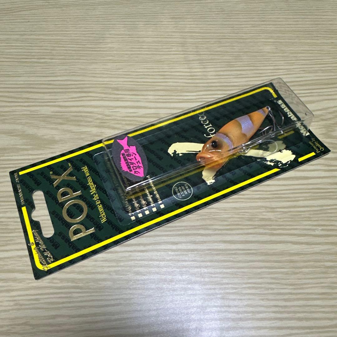 POPX SW シースルークマノミ　メガバス　クロダイ