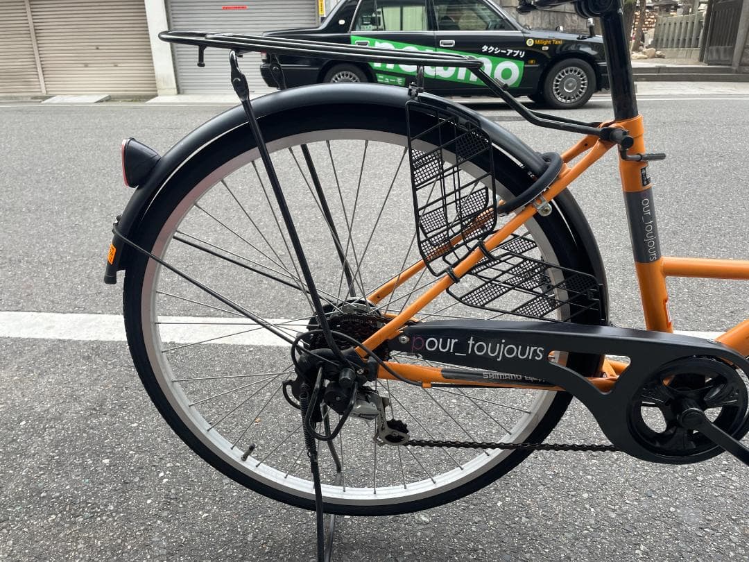 Pour Toujours シティサイクル オレンジ