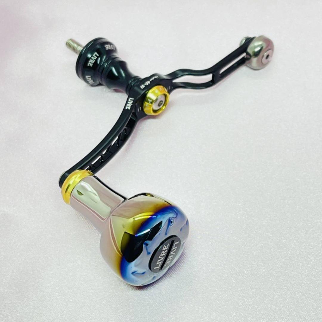 Livre リブレ　ブラウンIPチタン　EF30　1個　希望の色　事前コメント