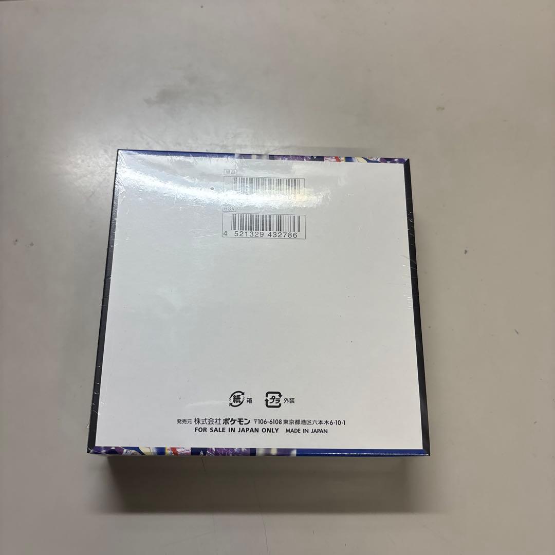 ポケモンカードゲーム ニンジャスピナー　シュリンク付1box