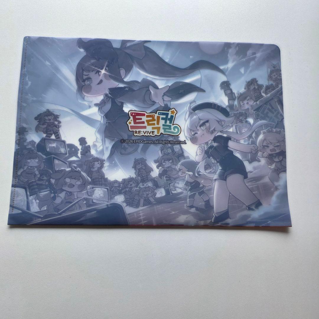 トリッカル 韓国展示会 2.5周年 非売品特典 ガチャ景品 ミニアクスタ エピカ