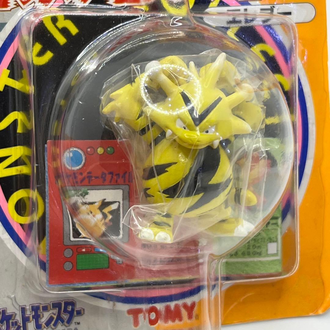 【未開封】モンコレ　エレブー　TOMY モンスターコレクション 14 当時物