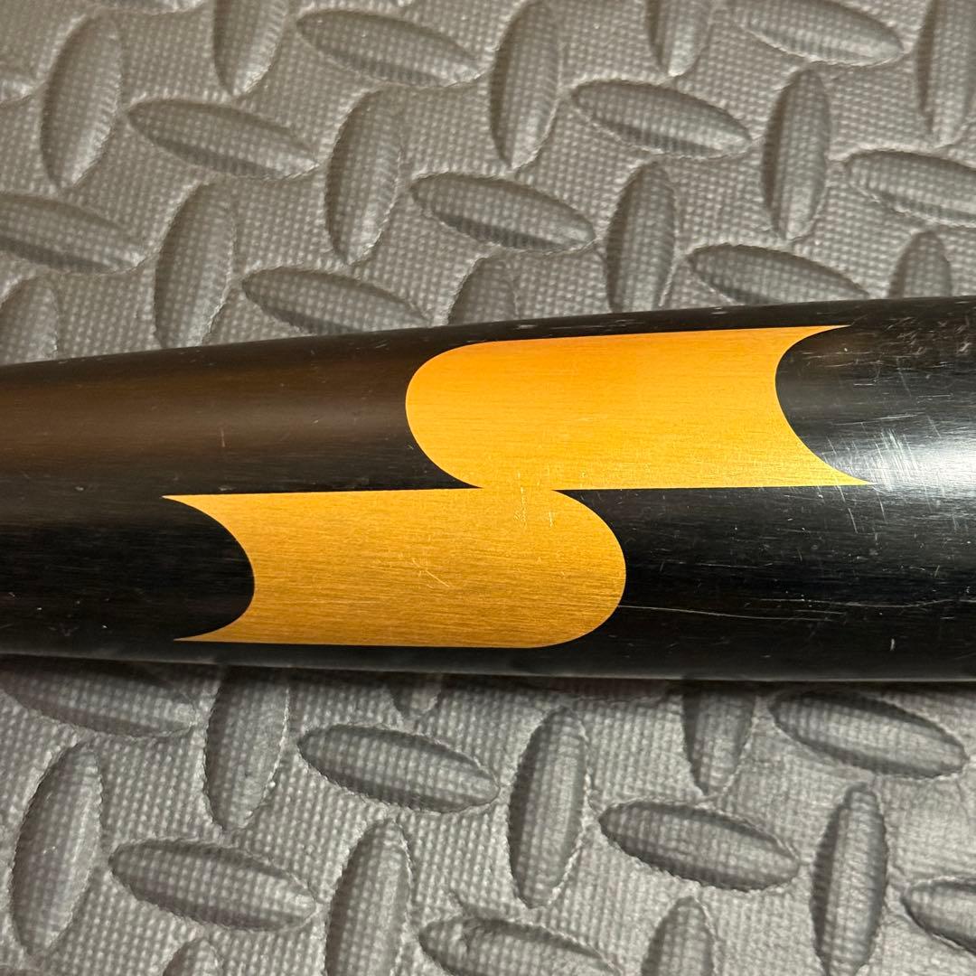SSK エスエスケイ スカイビート 31K 硬式 中学生 83cm バット 野球