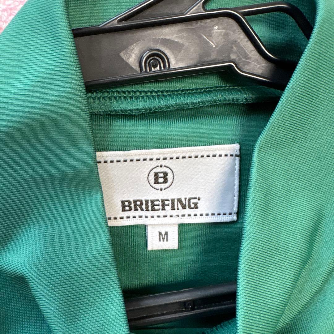 BRIEFING グリーン モックネック M