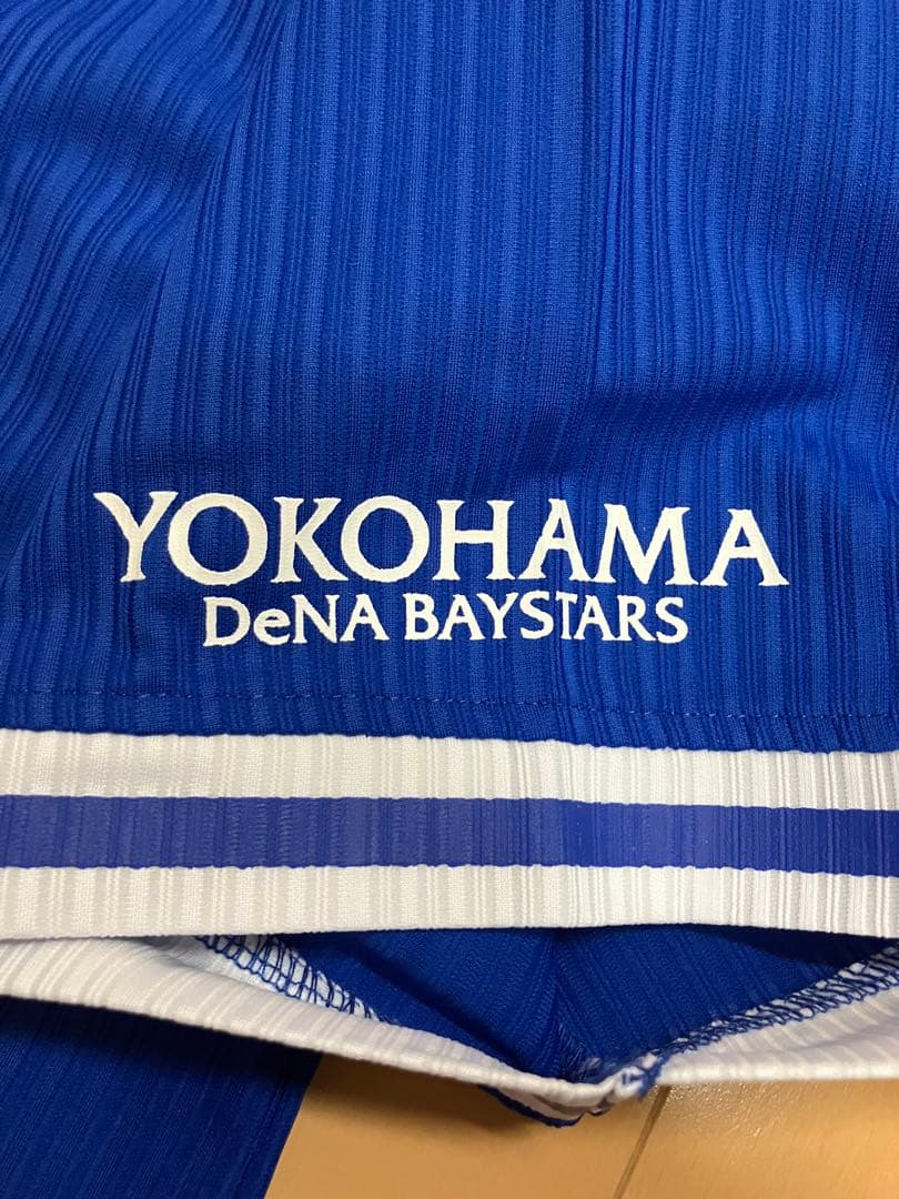 横浜denaベイスターズ　無地　ユニフォーム　背番号無し　レプリカ