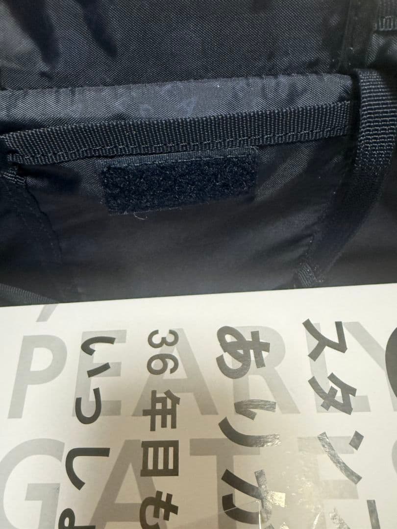 PEARLYGATES 35周年記念 非売品 キャリーケース