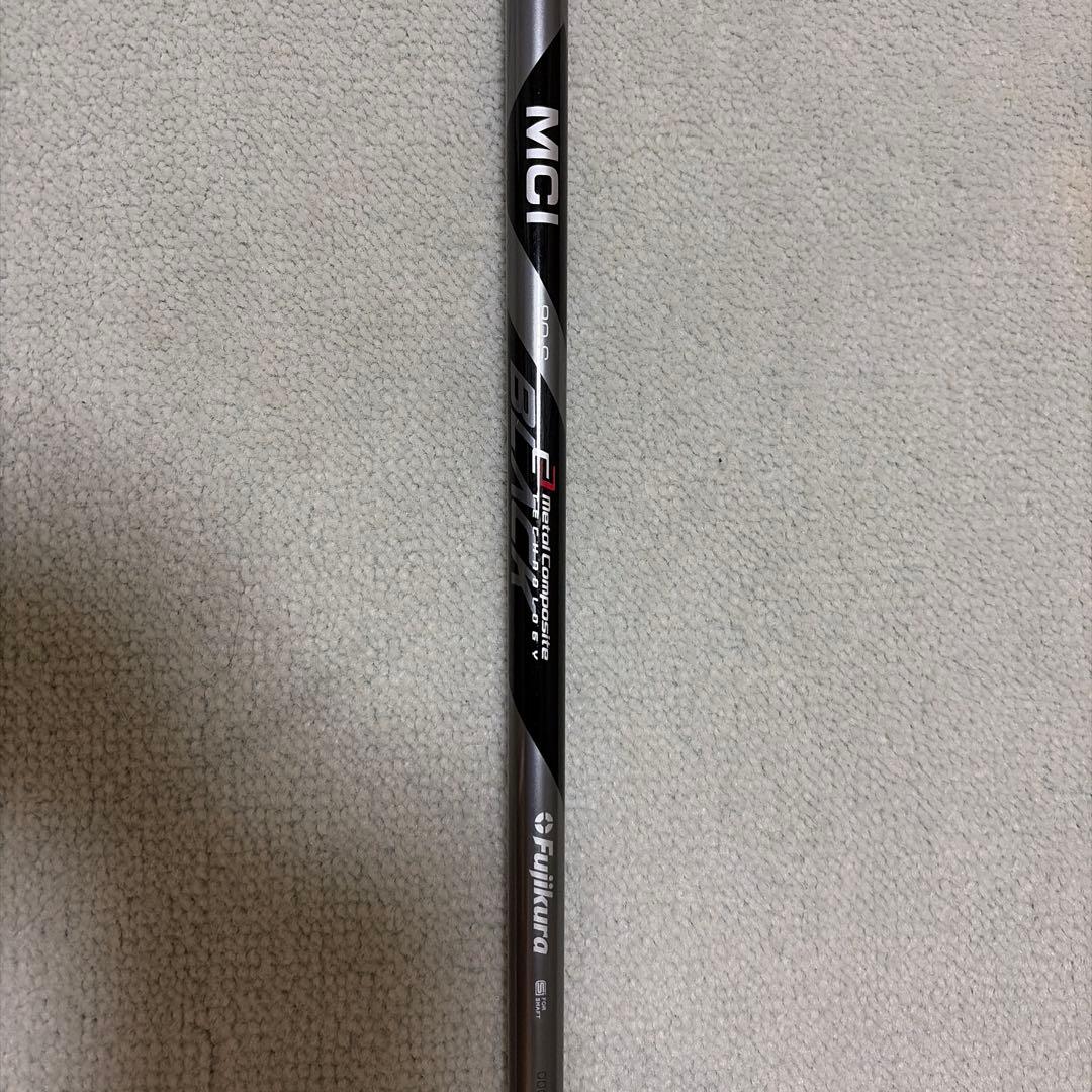 MCIシャフト80S BLACK 6U